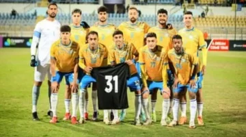 صدام الدوري المصري.. تشكيل الإسماعيلي والمقاولون العرب الرسمي لبدء مواجهة الجولة 15